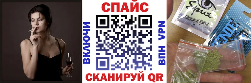 где продают наркотики  Короча  БУТИРАТ BDO 