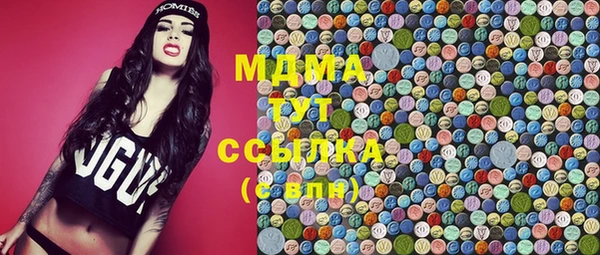 mdpv Баксан