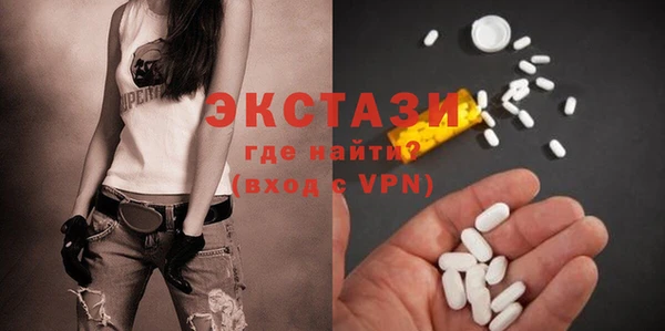 mdpv Баксан
