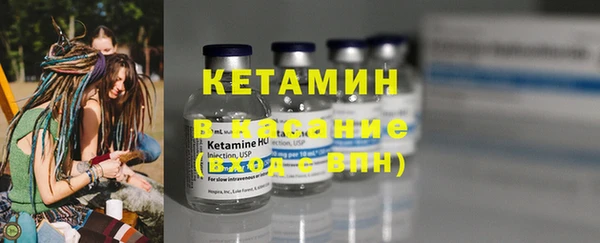 MDMA Premium VHQ Балабаново
