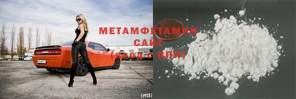 mdpv Баксан