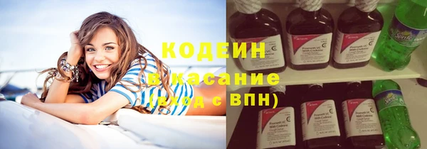 mdpv Баксан