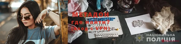 mdpv Баксан