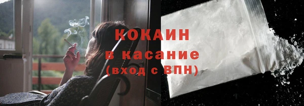 mdpv Баксан
