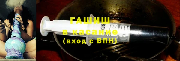 mdpv Баксан