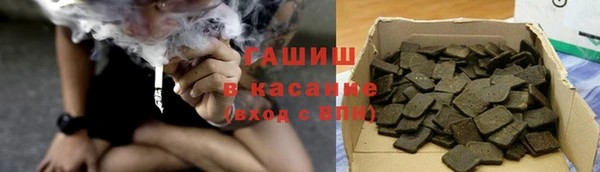 MDMA Premium VHQ Балабаново
