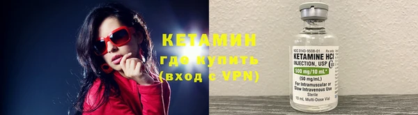 наркотики Балахна