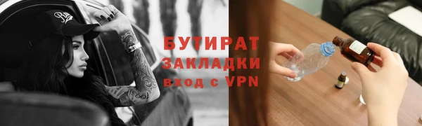 mdpv Баксан