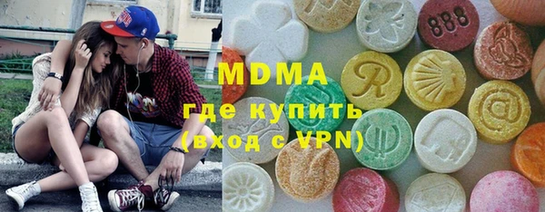 наркотики Балахна