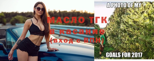 наркотики Балахна