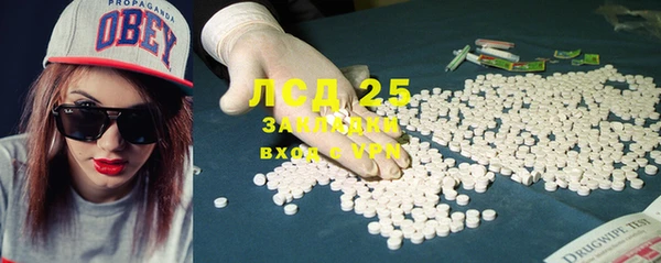 mdpv Баксан