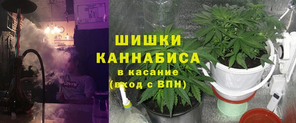 mdpv Баксан