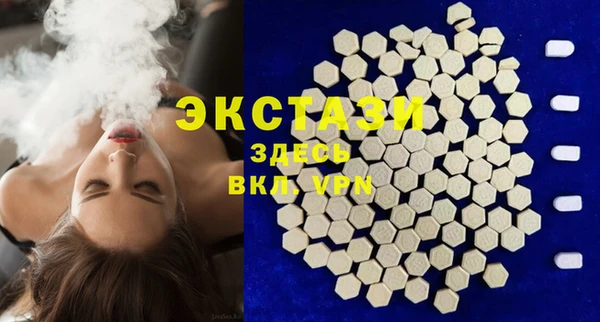 наркотики Балахна