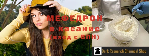 наркотики Балахна