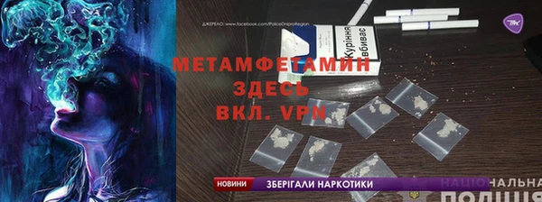 mdpv Баксан