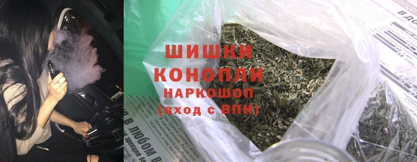 наркотики Балахна