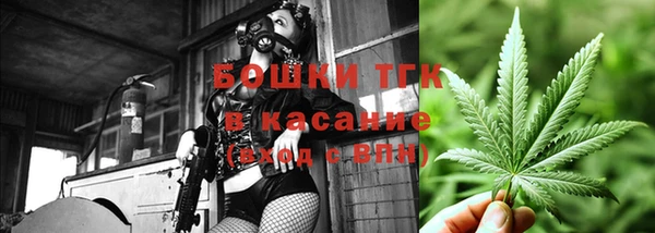 наркотики Балахна