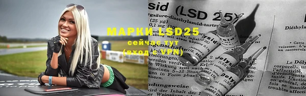 mdpv Баксан
