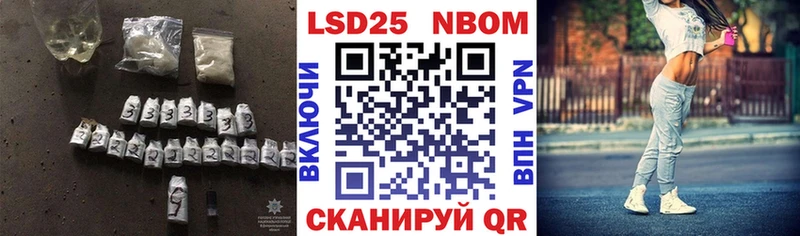 hydra ссылки  Короча  LSD-25 экстази ecstasy 