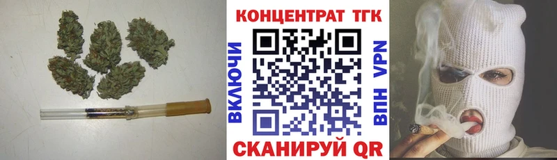 Дистиллят ТГК Wax  продажа наркотиков  Короча 