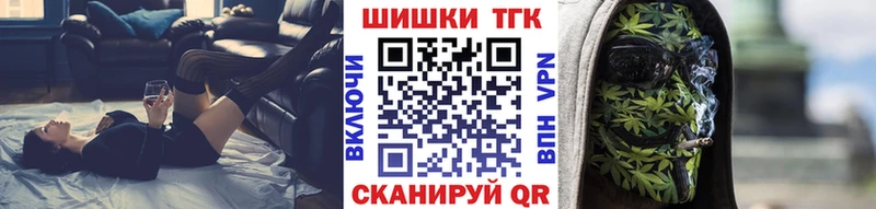 как найти закладки  блэк спрут как войти  Шишки марихуана OG Kush  Короча 